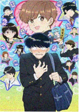 星海拾遗 科幻动画在线观看