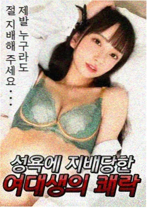 双面证词 法庭剧在线观看